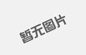 平板式制動試驗臺的優(yōu)點